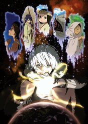 Fumetsu no Anata e