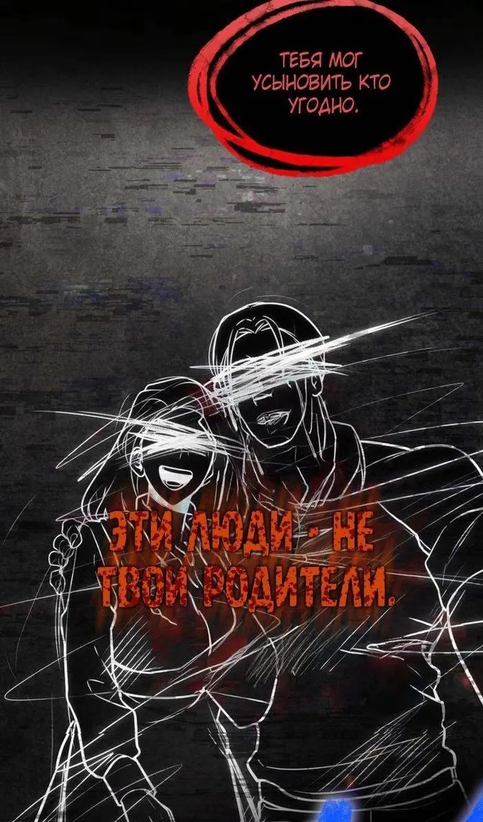 Страница 72