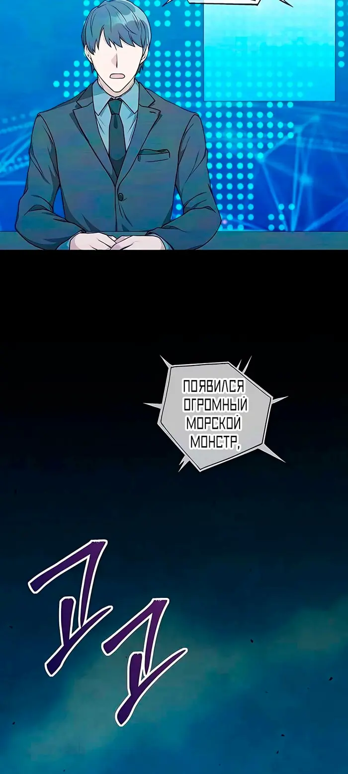 Страница 77