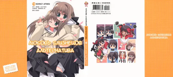 Страница 1
