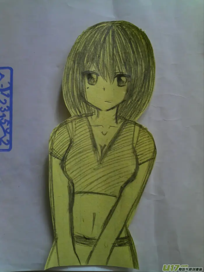 Страница 17