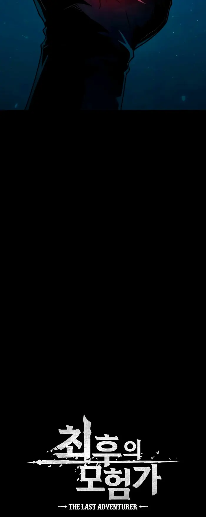 Страница 81