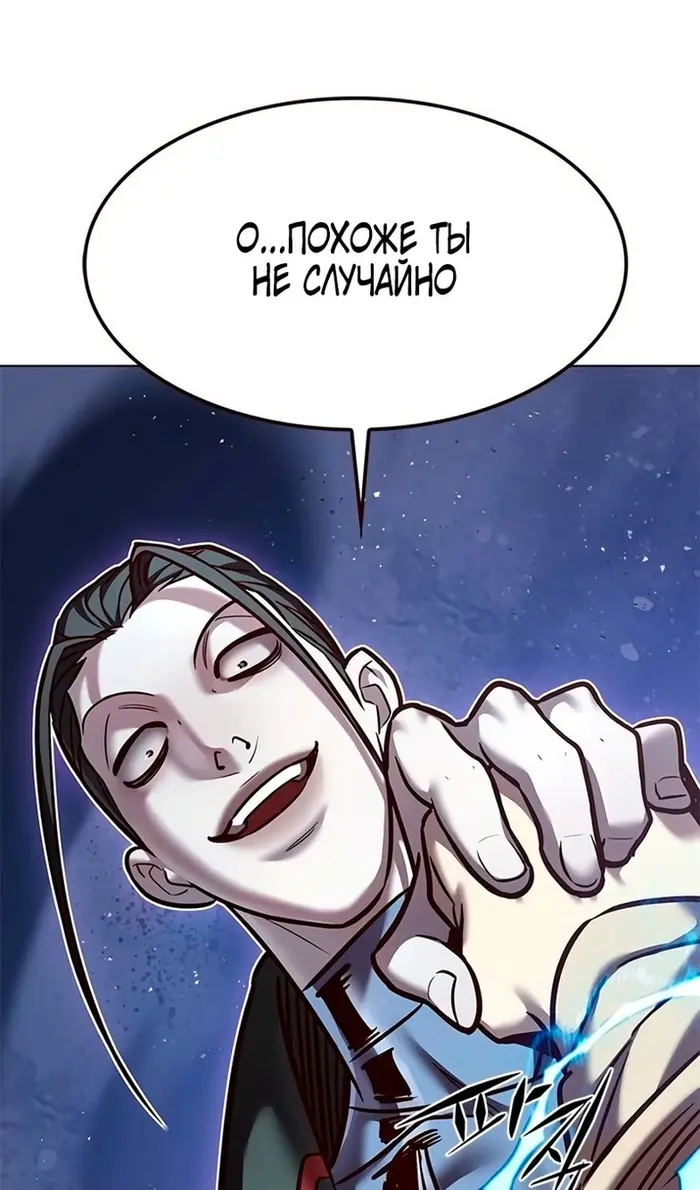 Страница 73