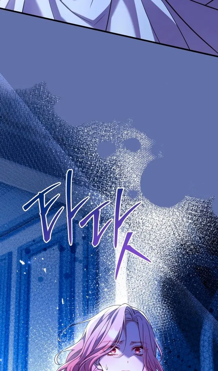Страница 99