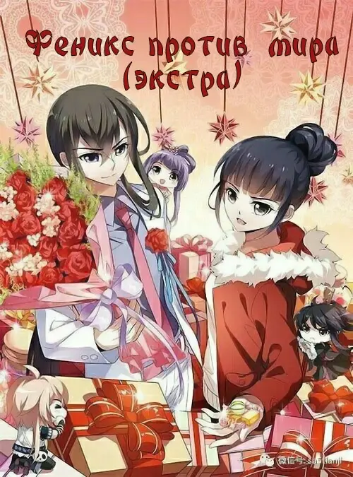 Страница 1