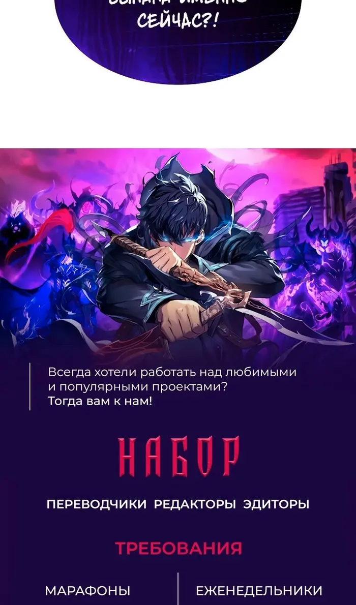 Страница 118