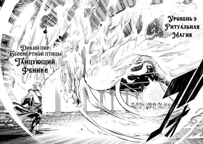 Страница 57