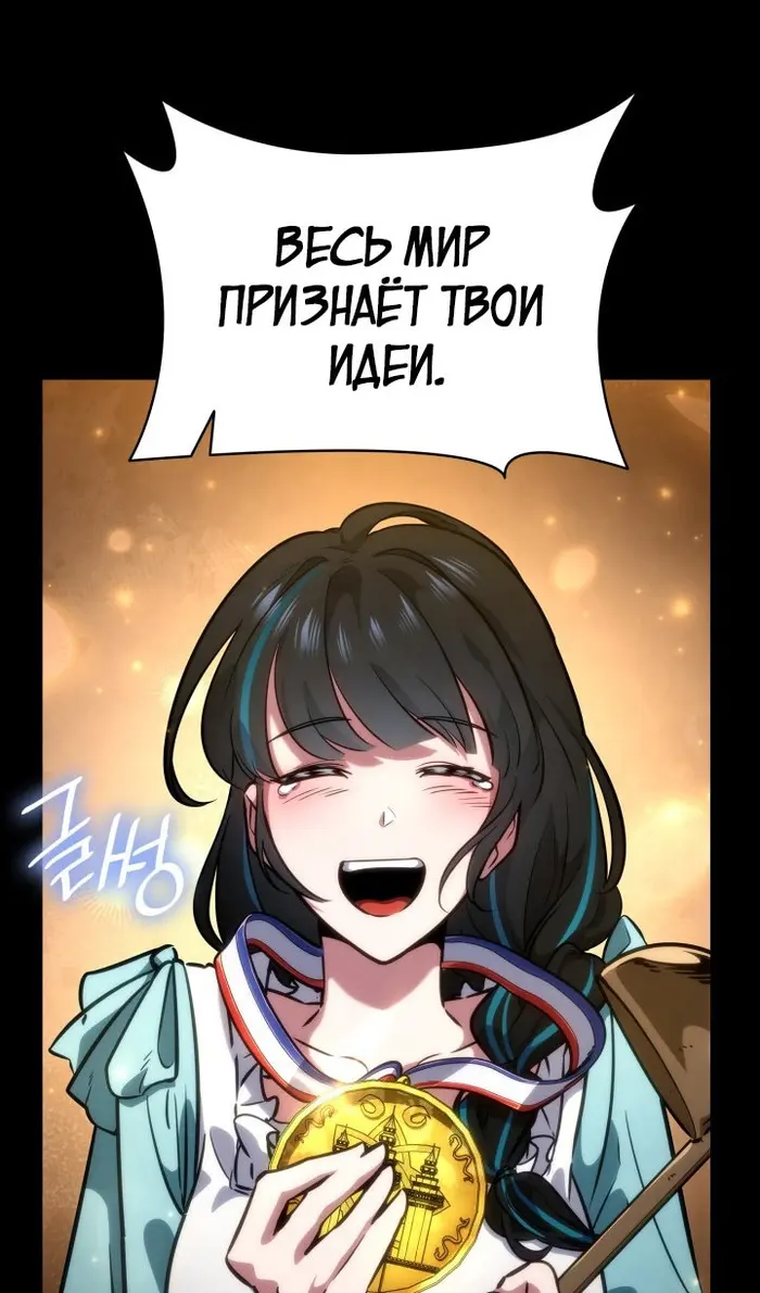 Страница 95