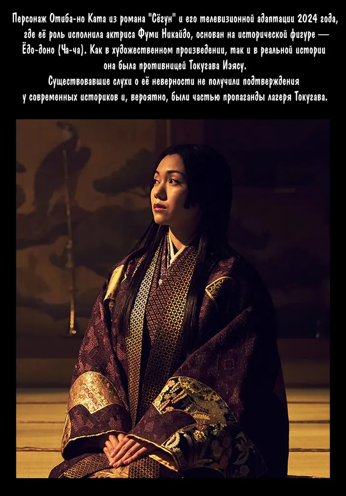 Страница 39