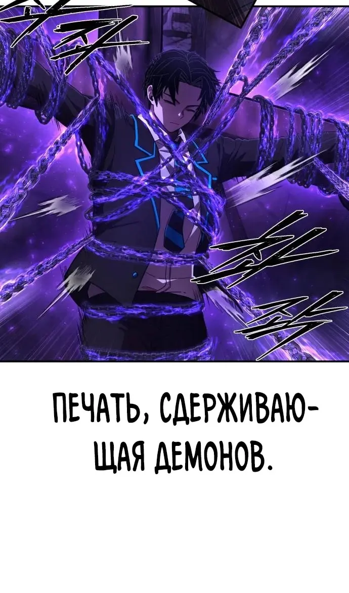 Страница 66