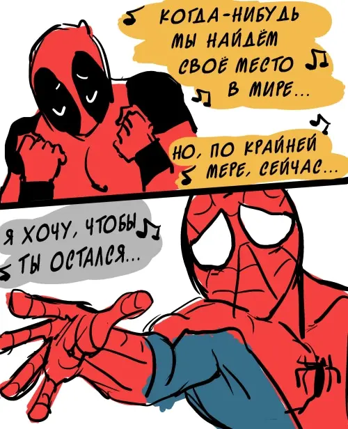 Страница 63