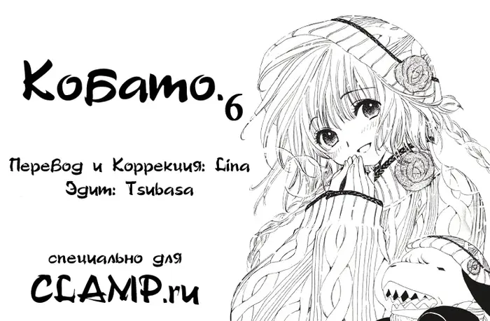 Страница 62