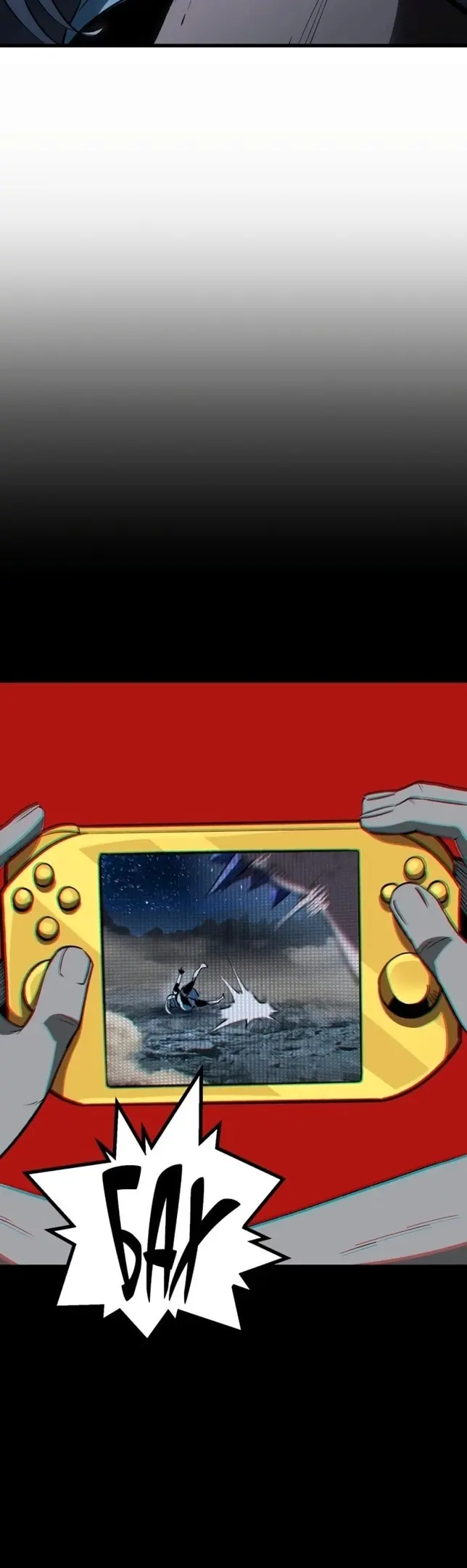 Страница 31