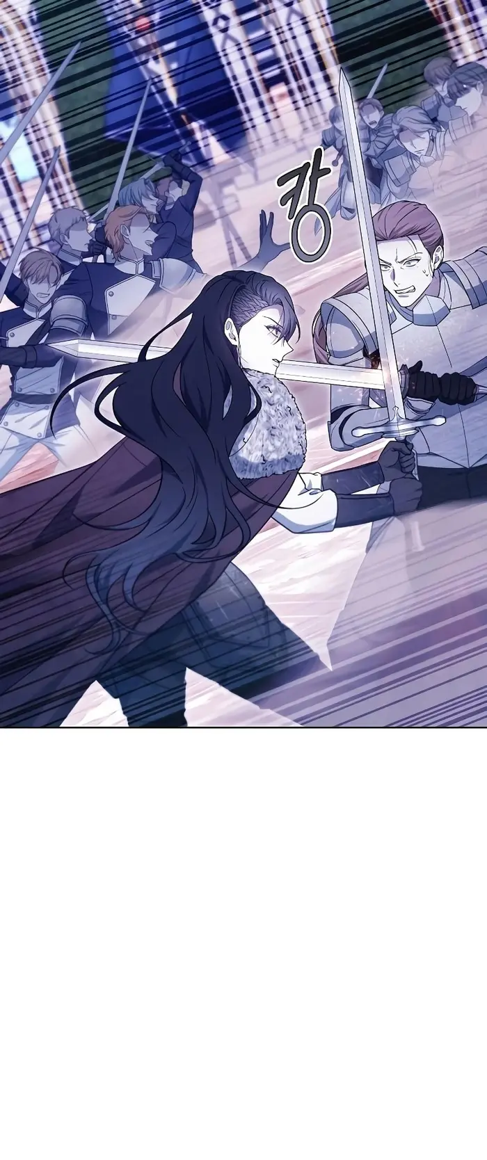 Страница 87