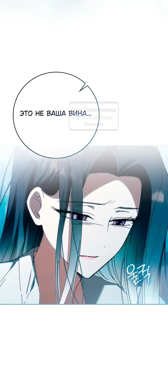 Страница 66