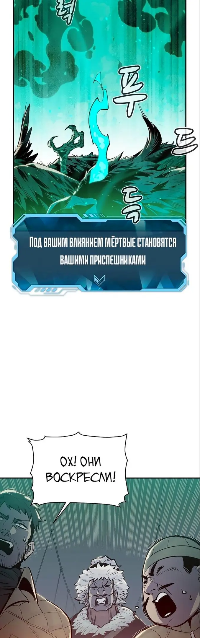 Страница 44