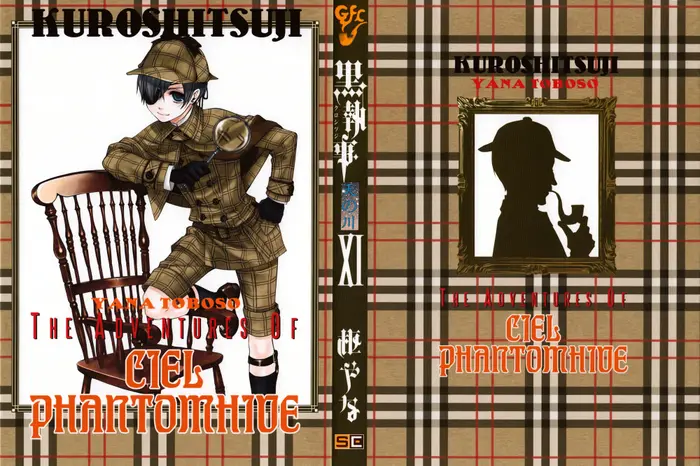 Страница 36