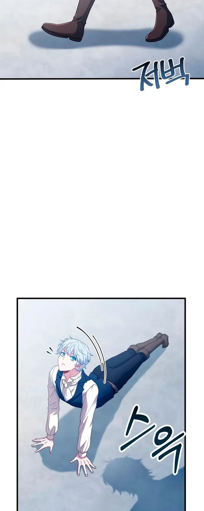 Страница 78