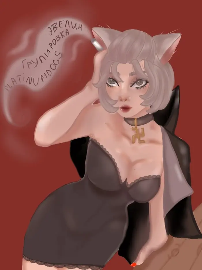 Страница 1