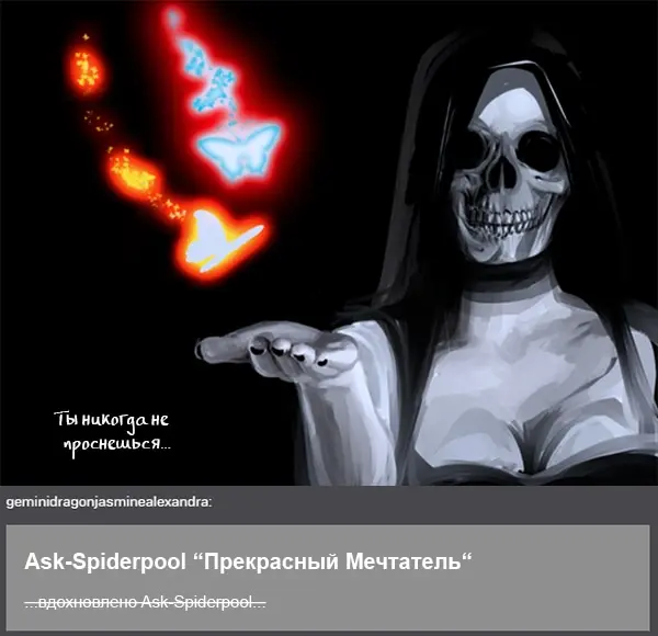 Страница 76