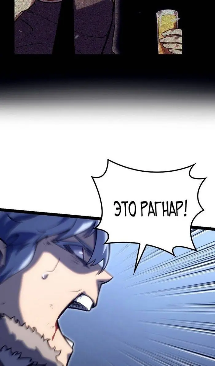 Страница 88