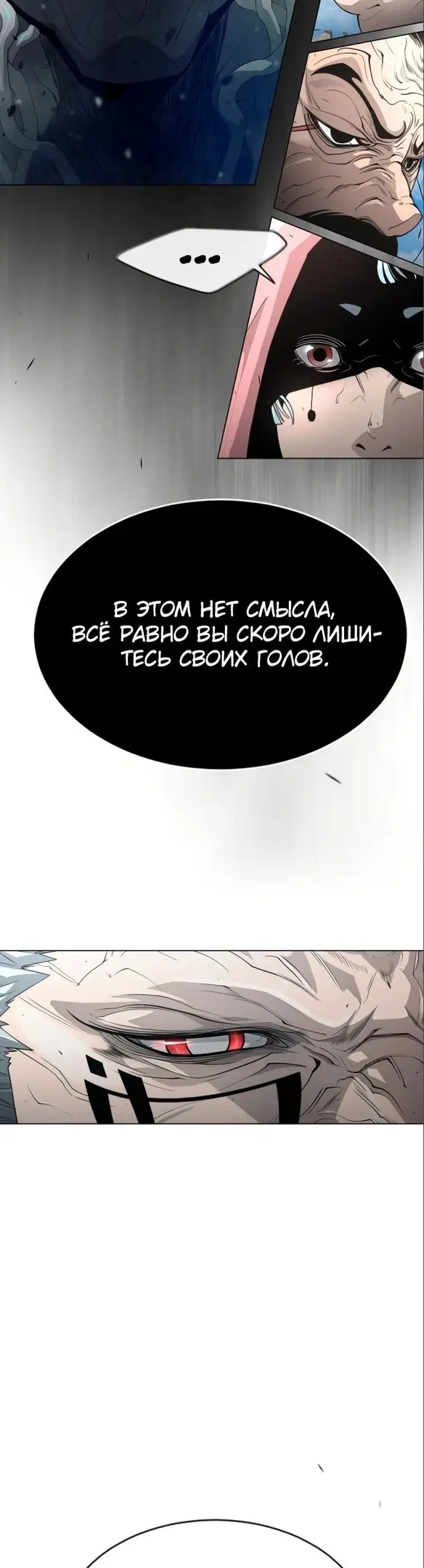 Страница 72