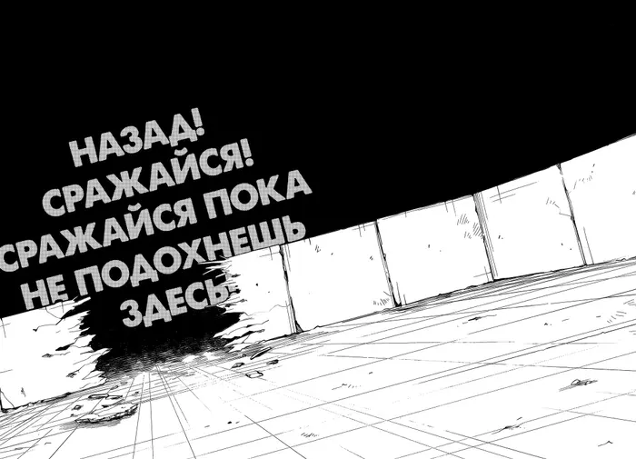 Страница 124