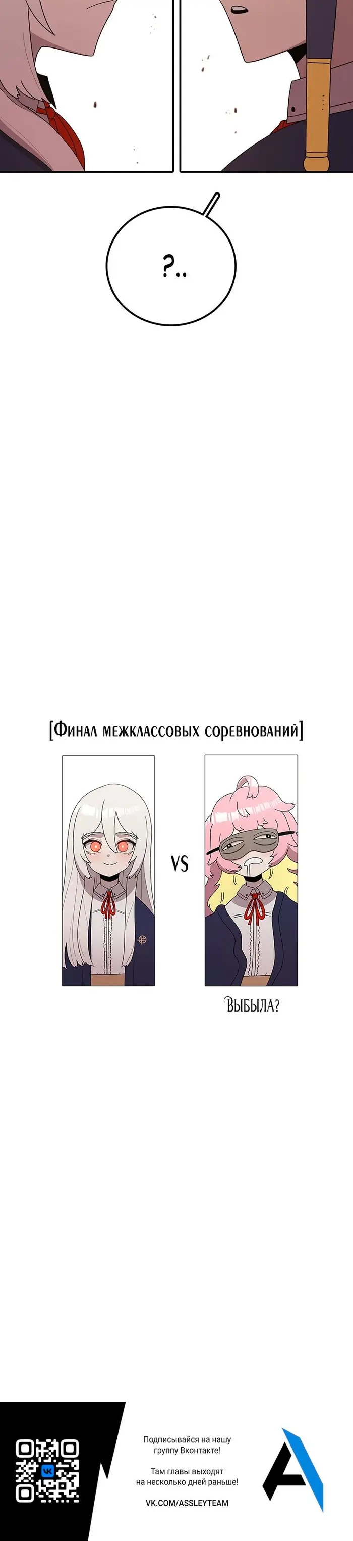 Страница 39