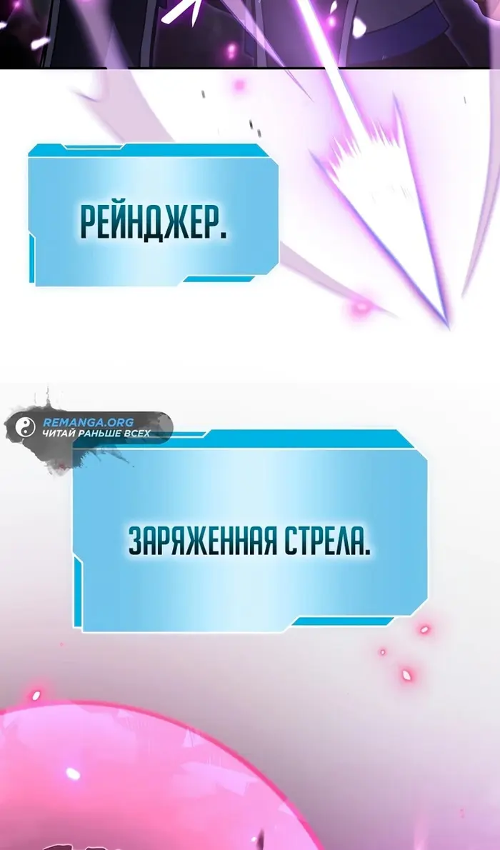 Страница 83